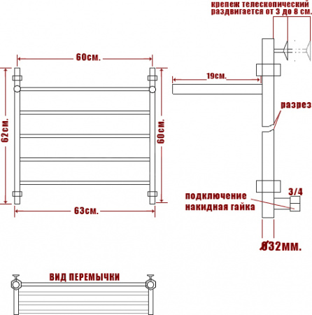 ����������������� ������� ���� Classic �� �� 60/60-5 � ������