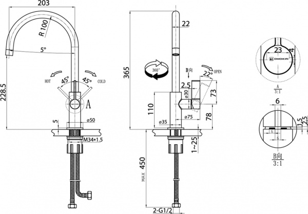 ��������� Omoikiri Wakayama PVD-GM ��� �������� �����