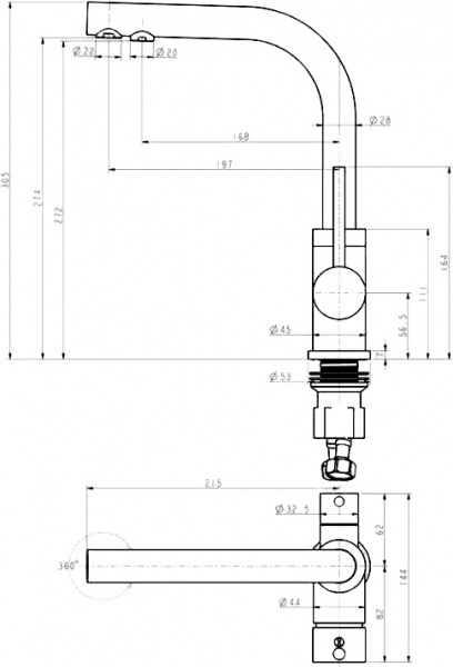  Paulmark Essen Es213011-402   ,  