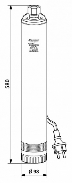 ��������� ����� ������� ������� ���� 55/50