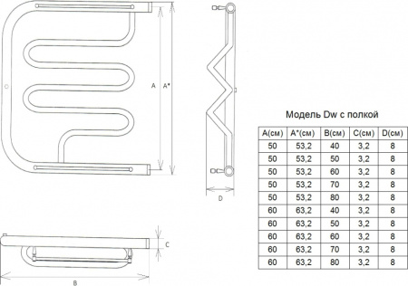 ����������������� ������� ���� Dw 50/50 1" - 1/2" � ������