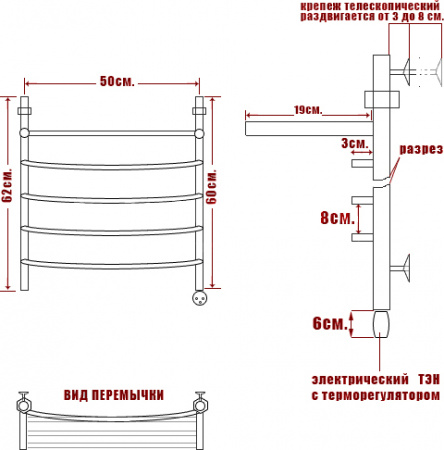 ����������������� ������������� ���� Arc �� �� 60/50-5 � ������, L