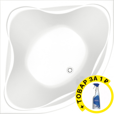 ��������� ����� Bas ����� 135x135 + �������� ��� ����