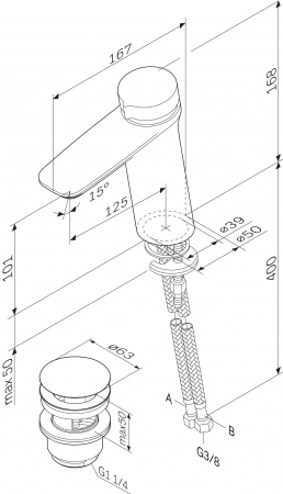 ��������� AM.PM Inspire V2.0 F50A82500 TouchReel ��� ��������, � ������ ��������