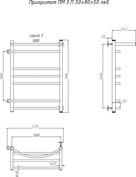 ����������������� ������� ������ �� ��������� �� 3 � L 50x80x50, � ������
