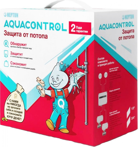 ������� ������ �� �������� Neptun Aquacontrol 3/4"