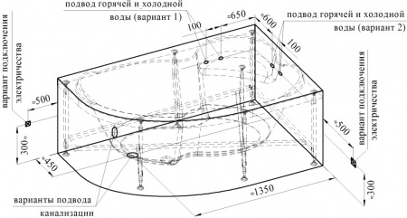��������� ����� Radomir Vannesa ���� 1 2-01-0-2-1-217 170x110 R