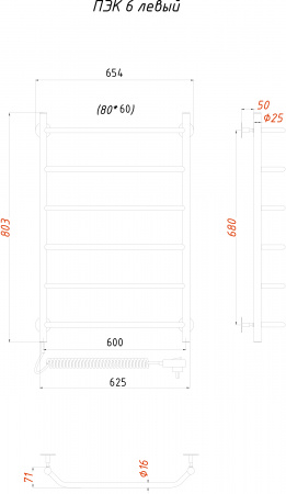 ����������������� ������������� ������ ��� 6 80x60, L