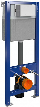 ������� ����������� ��� �������� Cersanit Aqua P-IN-MZ-AQ40-QF