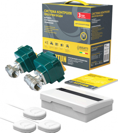������� ������ �� �������� Neptun Bugatti ProW 1/2"