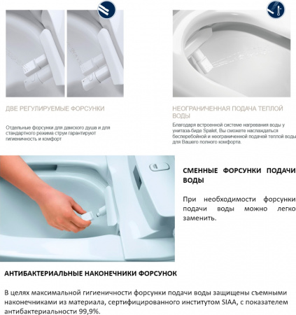 �������� Grohe Sensia Arena 124846 ��������� ������ � ���� + ����������� + ������