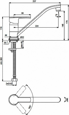 ��������� Vidima Uno BA241AA ��� �������� �����