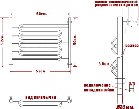 ����������������� ������� ���� Curve �Z (�) 50/50-4