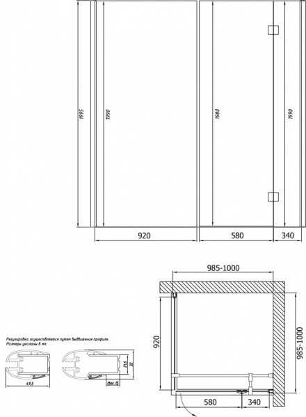 ������� ������ Vegas Glass AFP-Fis Lux 0100 08 10 R 100 ��