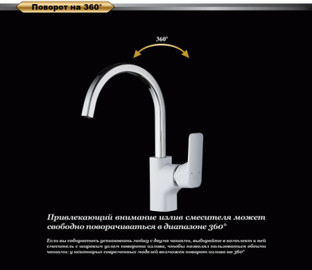 ��������� D&K Berlin Steinbeis DA1432416 ��� �������� �����, �����