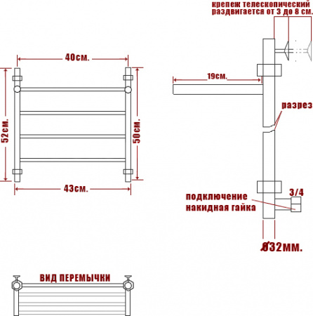 ����������������� ������� ���� Classic �� �� 50/40-4 � ������