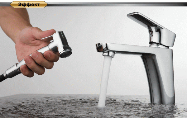 ��������� D&K Freie DA1432601 ��� �������� � ������������� �����