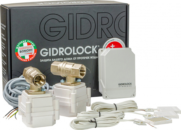 ������� ������ �� �������� Gidrolock Standard Bonomi 1/2"