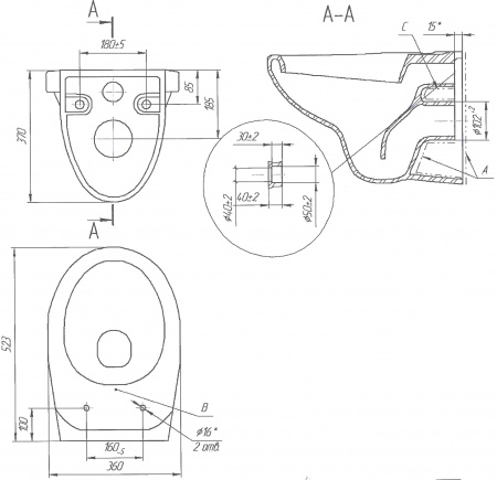  Cersanit Delfi SET-DEL/Vec/TPL/Mo-Cm-w   Delfi +  Vector +   Movi