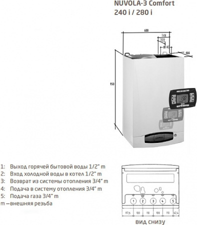 ������� ����� Baxi NUVOLA 3 comfort 240 i (10,4-24,4 ���)