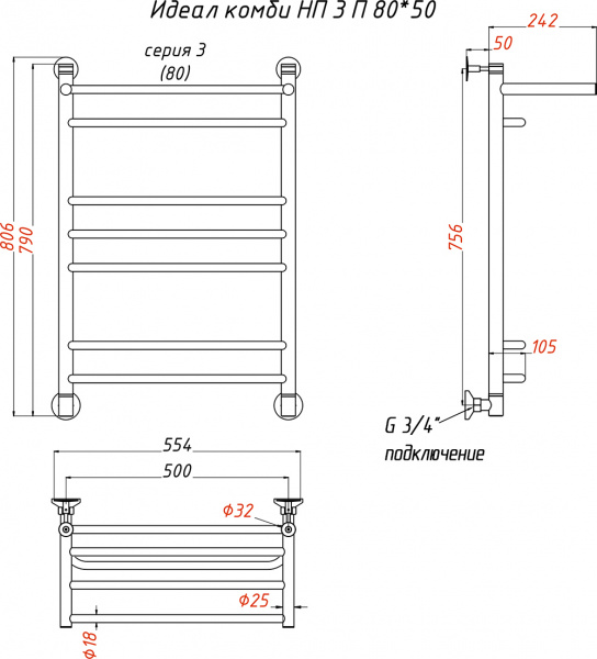 ����������������� ������� ������ �� ����� ����� �� 3 � 80x50, � ������