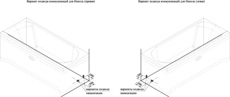 ��������� ����� Radomir Vannesa ������ 2-01-0-0-1-210 180x80