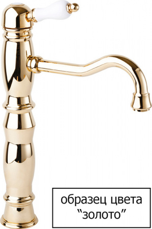 ��������� Cezares Venezia DIM-03/24-Bi � ���������� ������, ��� ����