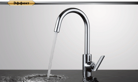 ��������� D&K Gondolla DA1022441 ��� �������� �����