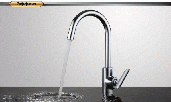 ��������� D&K Gondolla DA1022441 ��� �������� �����