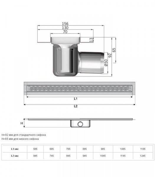 ������� ����� ACO 408716