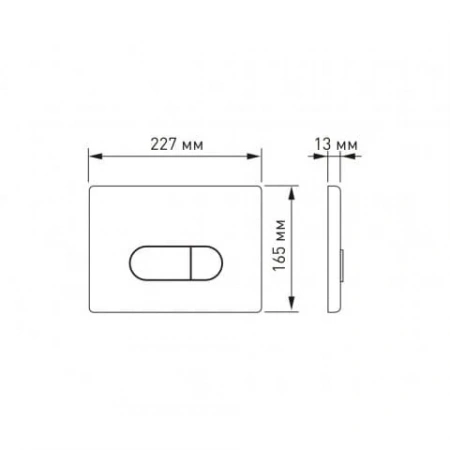 ����������� NOVUM 525, ������ D7, ������ MASCON Rimless, ������� ��������� Toma Slim SO 043214