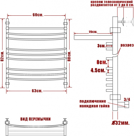 ����������������� ������� ���� Arc �� (�2) �� 80/60-9 � ������