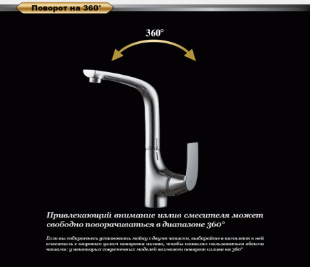 ��������� D&K Feuerbach Rhein DA1282401 ��� �������� �o���