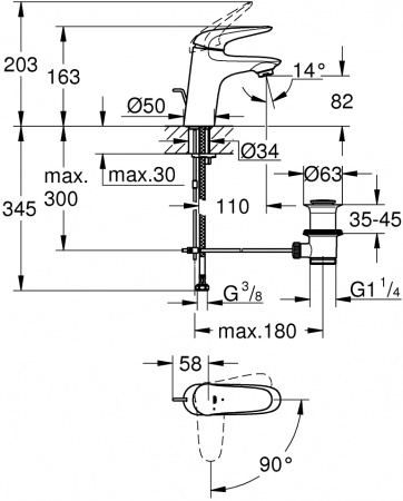  Grohe Eurostyle 23709LS3  