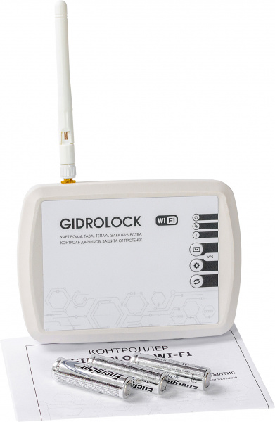 ���������� Gidrolock Wi-Fi V5