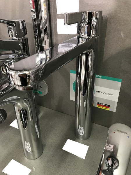 ��������� Hansgrohe Metris S 31023000 ��� ��������