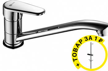  Lemark Point LM0304C    +  