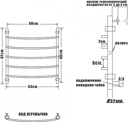 ����������������� ������� ���� Arc �� 60/50 �����