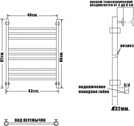 ����������������� ������� ���� Classic �� (�2) 80/40 ����
