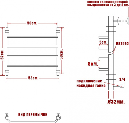 ����������������� ������� ���� Trapezium �� 50/50-4