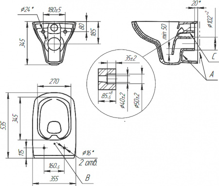     STWORKI  Clean On DPL EO slim 63428  +  Ideal Standard ProSys Eco Frame 2.0 R046367 +   