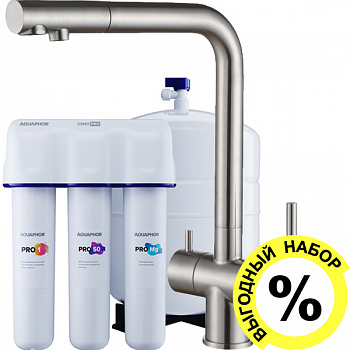 ��������� Paulmark Skalen Sk213020-SS ��� �������� ����� � �������� ������� ���� PRO 50