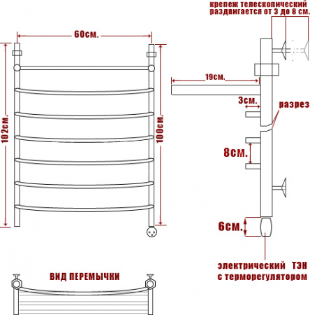 ����������������� ������������� ���� Arc �� �� 100/60-7 � ������, L
