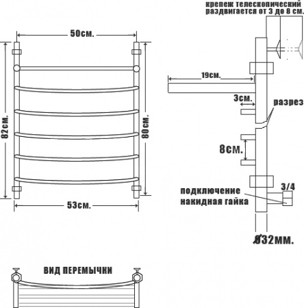 ����������������� ������� ���� Arc �� �� 80/50 � ������, ������