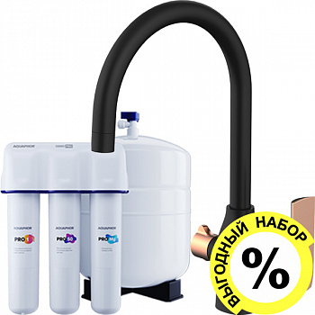 ��������� Lemark Ursus LM7261BLR ��� �������� ����� � �������� ������� ���� PRO 50