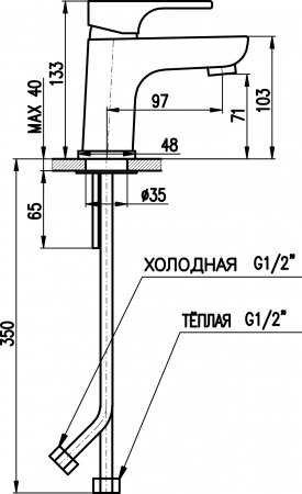  Rav Slezak Yukon YU126.5  