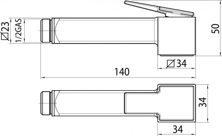   Bossini Cube Brass B00475 