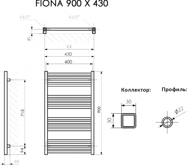 ����������������� ������������� Terma Fiona 43x90, ������ �������