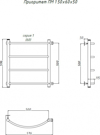 ����������������� ������� ������ �� ��������� �� 1 50x60x50