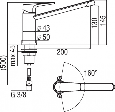 ��������� Nobili Nobi NB84113/1CR ��� �������� �����